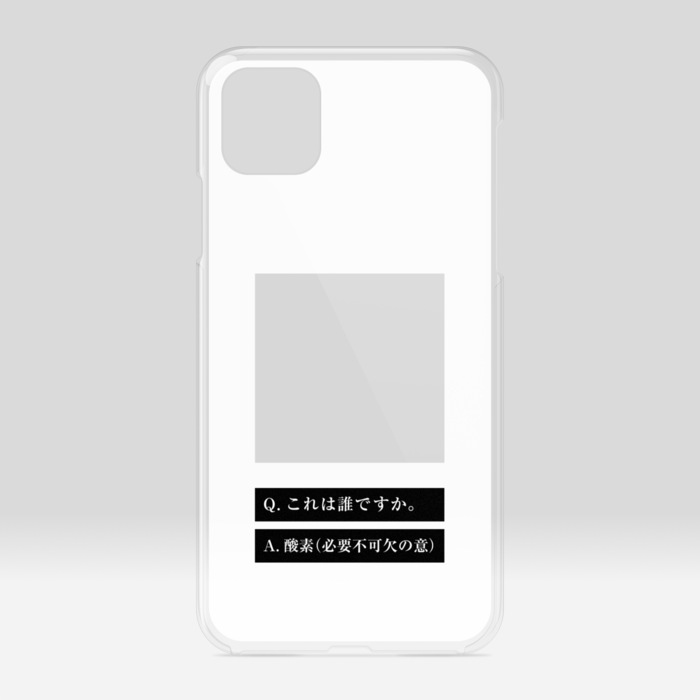 クリアiPhoneケース - iPhone11ProMax