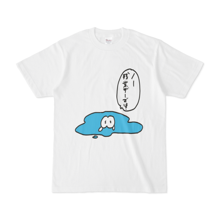 Tシャツ - S - 白