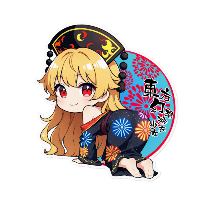 Lサイズ