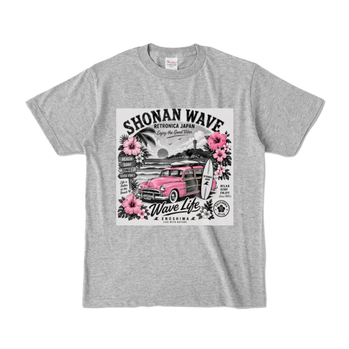 カラーTシャツ - S - 杢グレー (濃色)