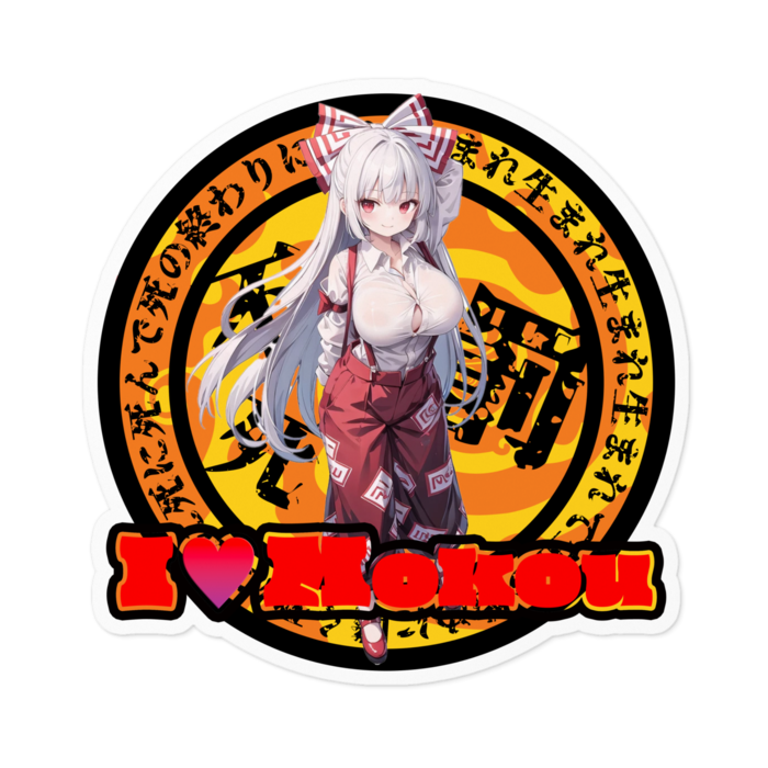 ステッカー - 100 x 100 (mm)