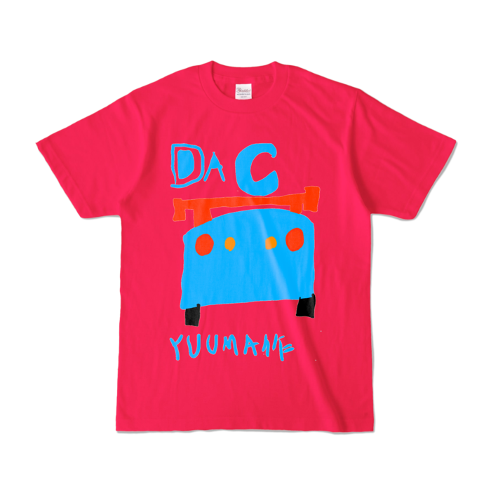 カラーTシャツ - S - ホットピンク (濃色)