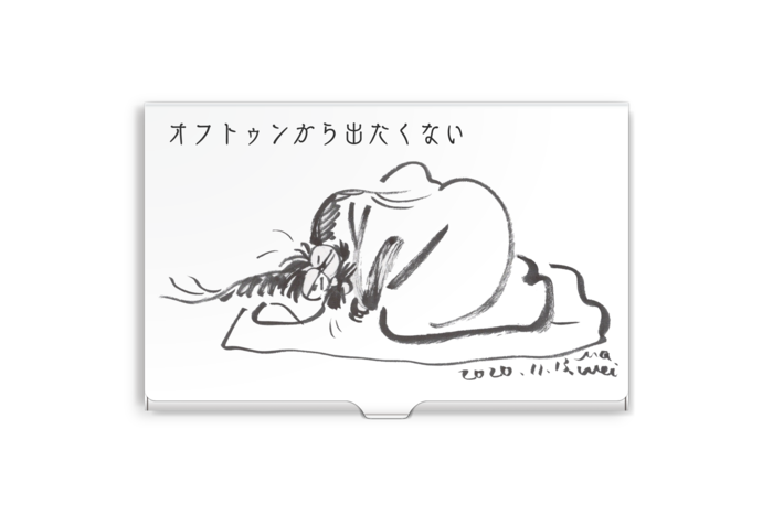 名刺入れ - 95 x 61 (mm)