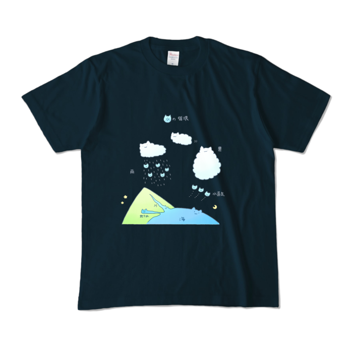 カラーTシャツ - M - ネイビー (濃色)