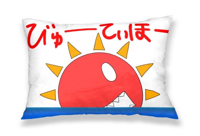 枕カバー - 43x63cm - 両面
