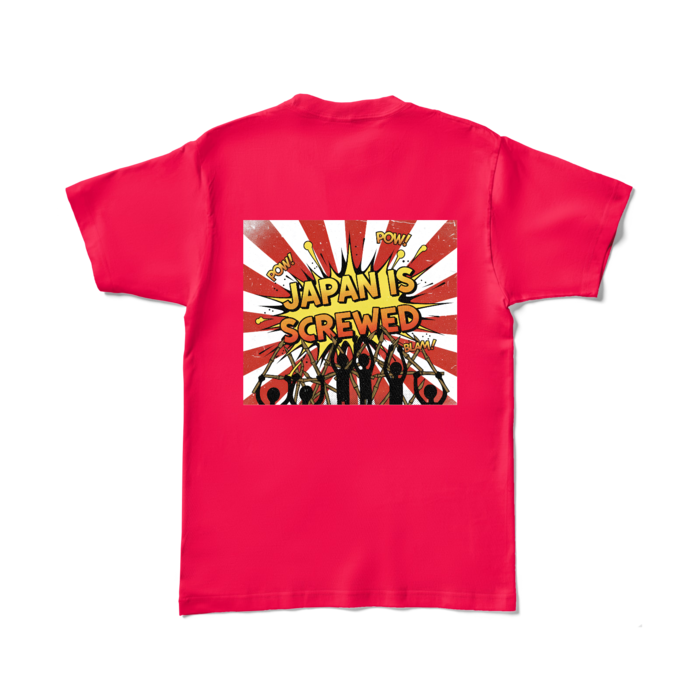 カラーTシャツ - L - ホットピンク (濃色)