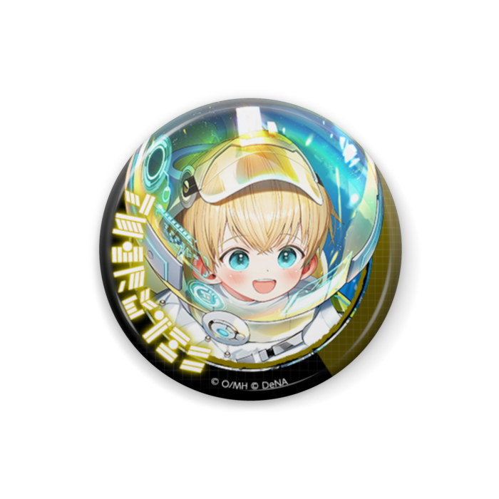 テルミオス（25mm）