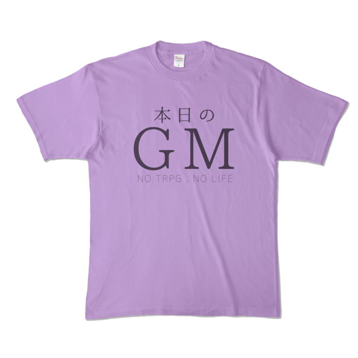 カラーTシャツ - XL - ライトパープル