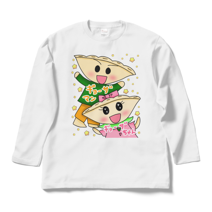 ロングスリーブTシャツ - L - ホワイト