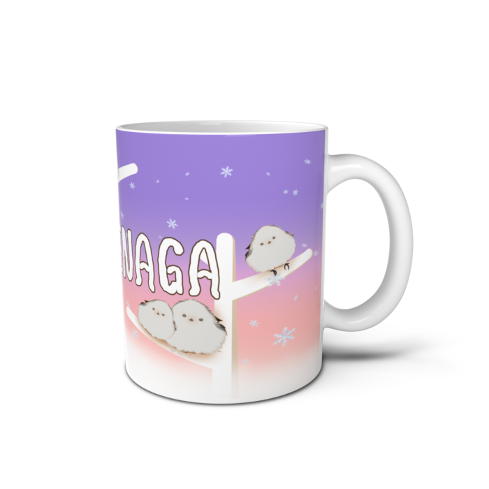 マグカップ -東雲パープル- 直径 8 cm / 高さ 9.5 cm