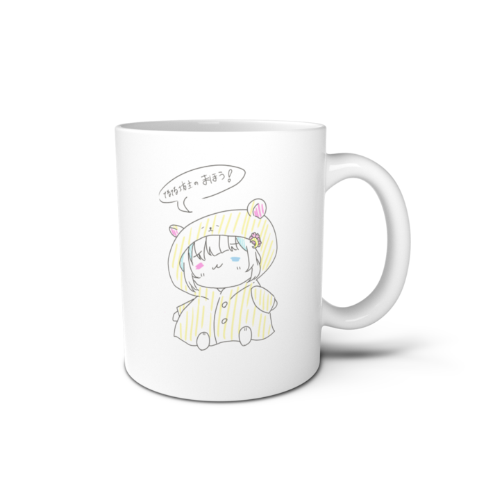 マグカップ - 直径 8cm / 高さ 9.5cm