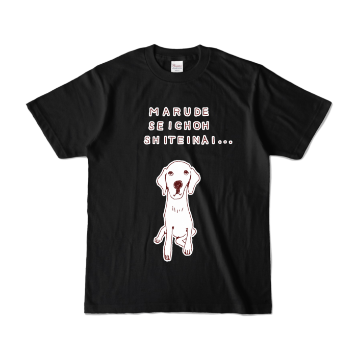 カラーTシャツ - S - ブラック (濃色)