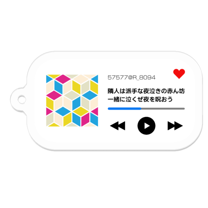 アクキー(アルバムアート) - 50 x 50 (mm)