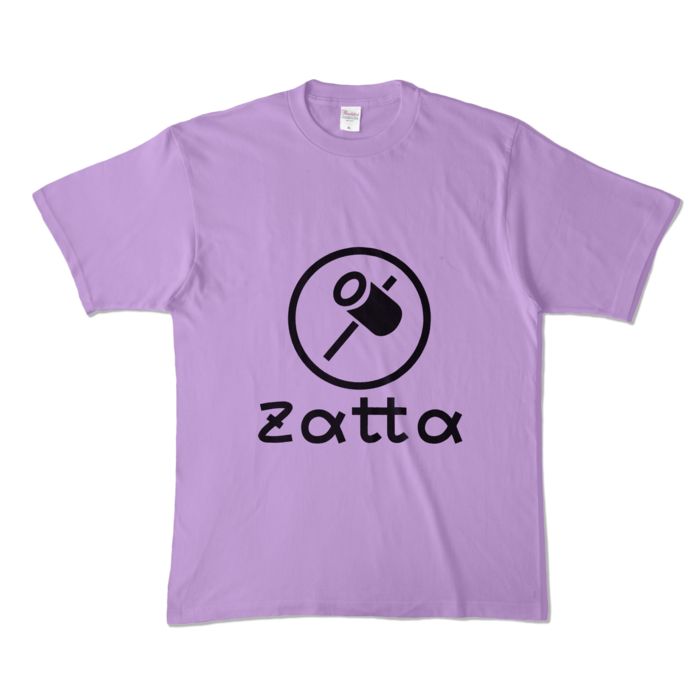 カラーTシャツ - XL - ライトパープル (淡色)