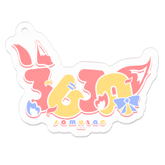 アクリルキーホルダー - 50 x 50 (mm)
