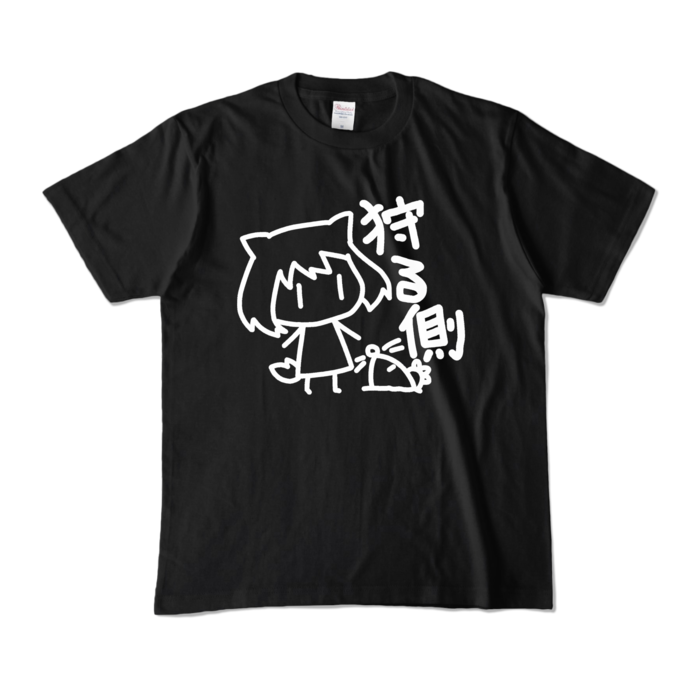カラーTシャツ - M - ブラック (濃色)