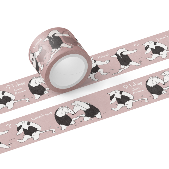 （赤系）マスキングテープ - テープ幅 30mm
