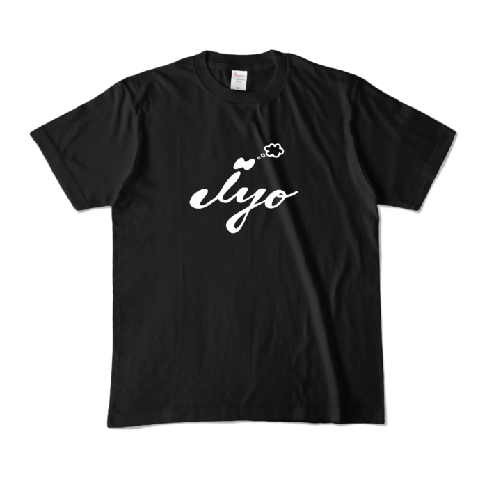 カラーTシャツ - M - ブラック (濃色)