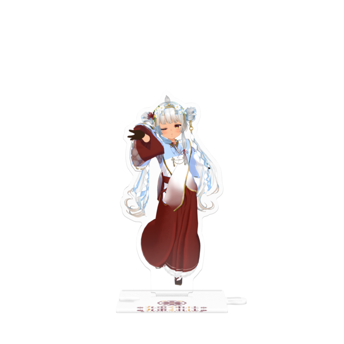 つながるアクスタ - 125mm