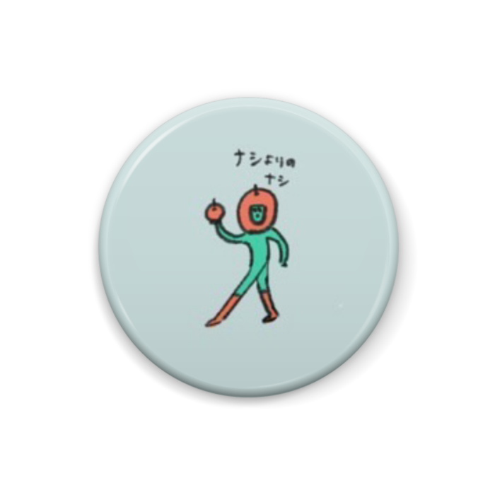 缶バッジ - 25mm