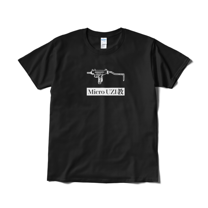 Tシャツ(短納期) - L - ブラック