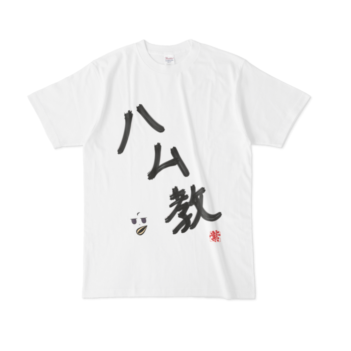 Tシャツ - L