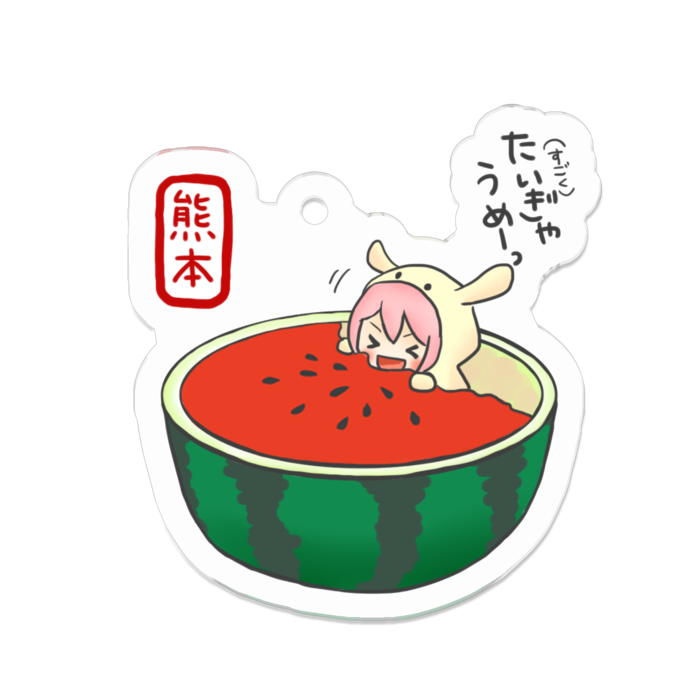 ご当地ちーたん 熊本 もふうさ ちーたんbooth支店 Booth