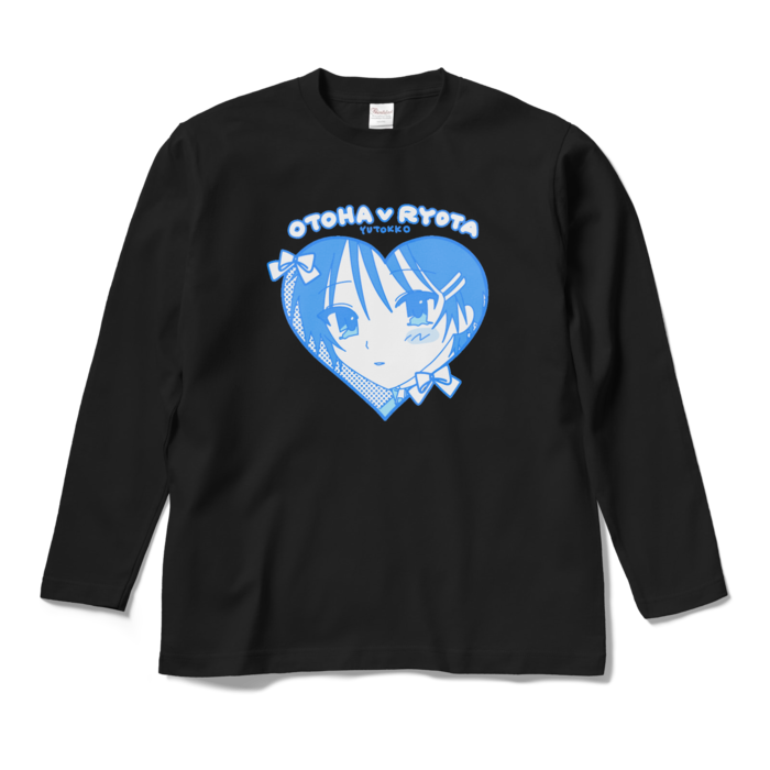 (りょ)ロングスリーブTシャツ - M - ブラック