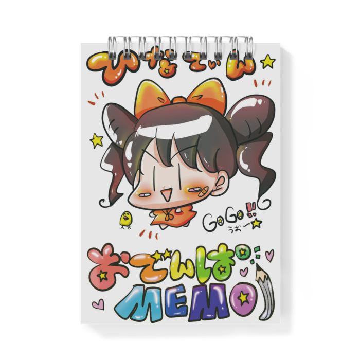 メモ帳 - A6 -(高咲陽菜ver.)