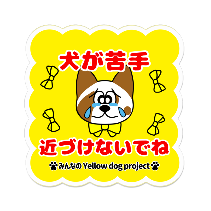 アクリルバッジ - 70 x 70 (mm)