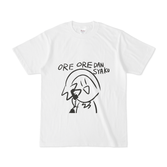 Tシャツ - S - 正面