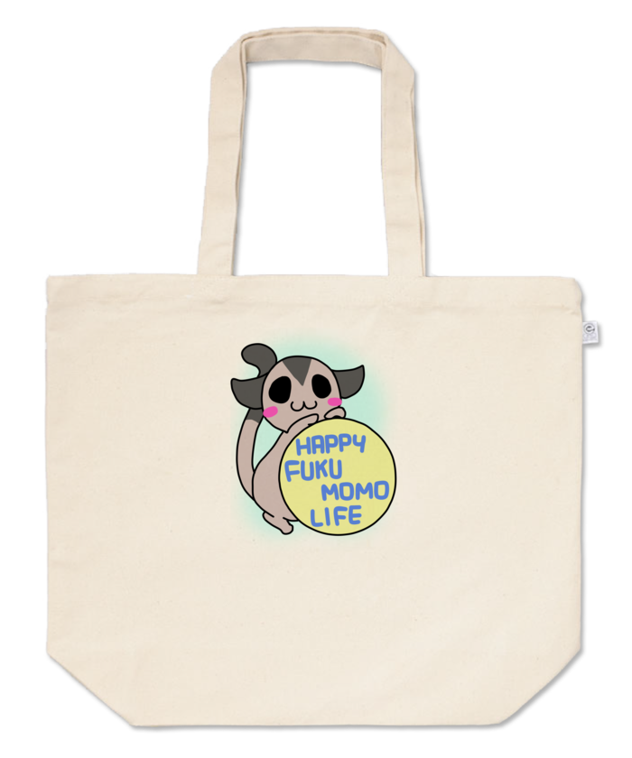 トートバッグ - L - プリント面積中