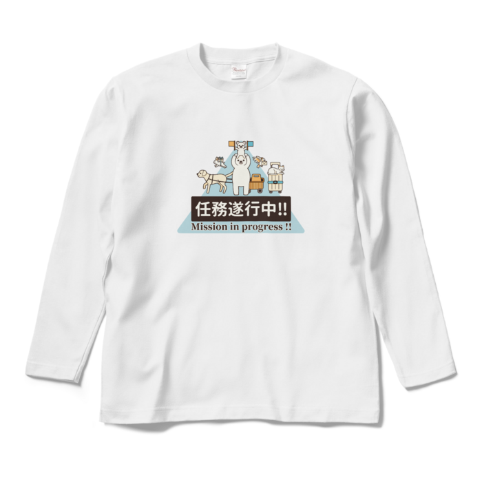 ロングスリーブTシャツ　白色　M