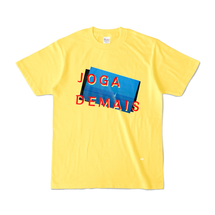 カラーTシャツ - S - イエロー (濃色)