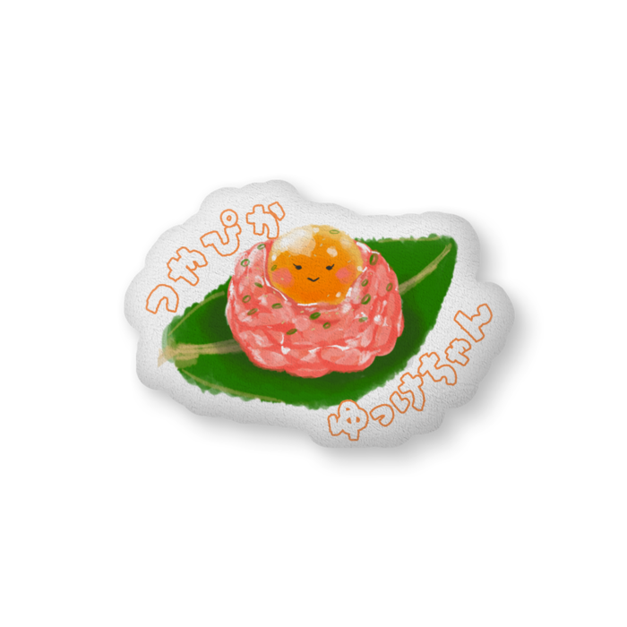 ふかふかクッション - 中（H36×W56cm） - 片面