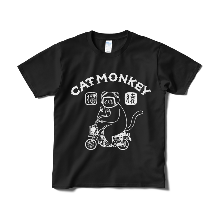 Tシャツ（短納期） - S - ブラック