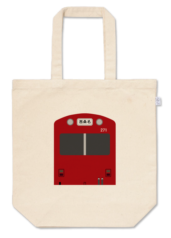 トートバッグ - M - プリント面積中 - ナチュラル