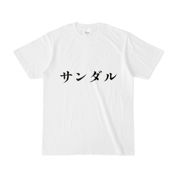 Tシャツ - S - 白