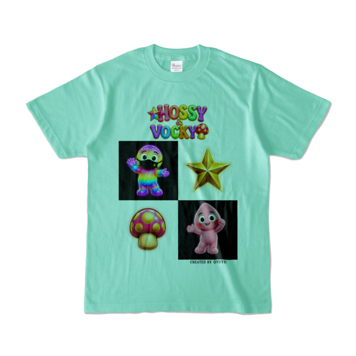カラーTシャツ - S - アイスグリーン （淡色）