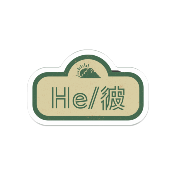 アクリルバッジ - 50 x 50 (mm)