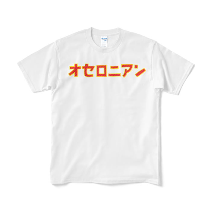 オセロニアンTシャツ（宴2025 10th COUNTDOWN TOUR ver.）両面プリント Mサイズ