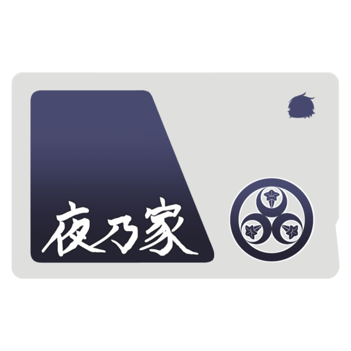 ミヤモトユウイ