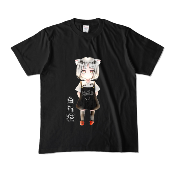 カラーTシャツ - M - ブラック (濃色)