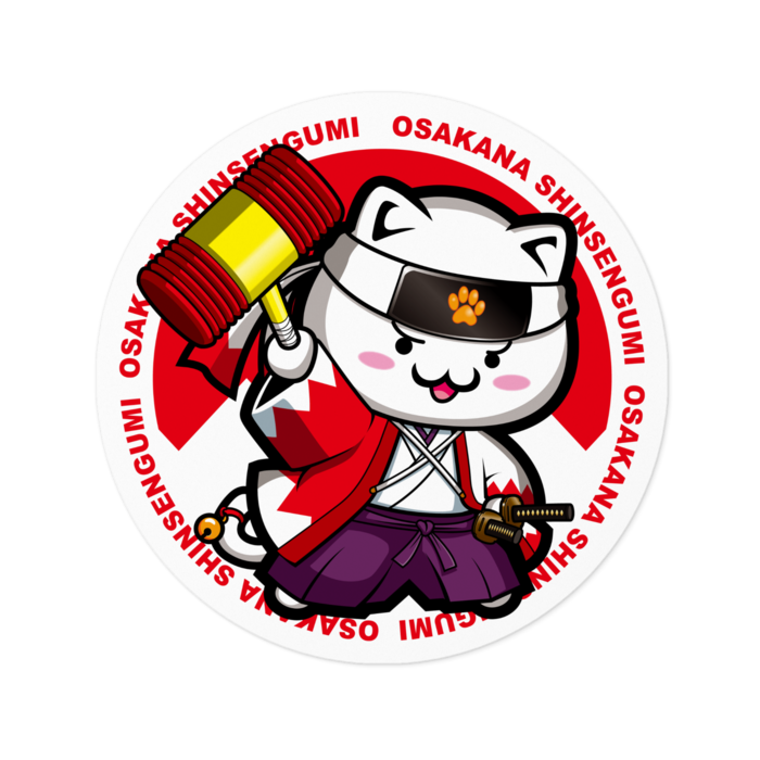 ステッカー - 100 x 100 (mm)