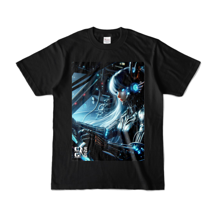 カラーTシャツ - S - ブラック (濃色)