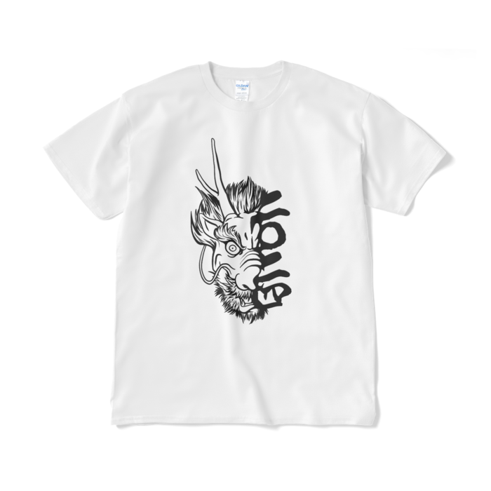 Tシャツ(短納期) - XL - ホワイト
