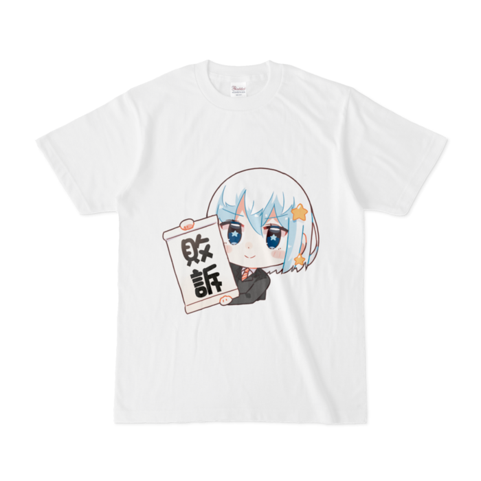 敗訴Tシャツ - S - 白