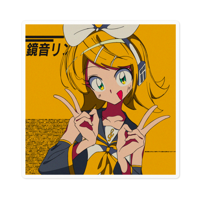 鏡音リン 同人ステッカー - きしんⅡ世 - BOOTH