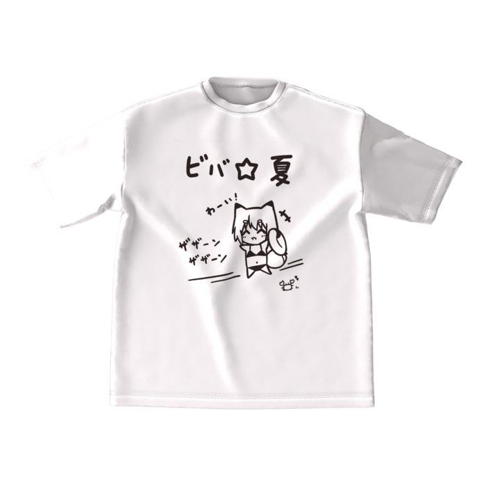 (白)ビッグシルエットTシャツ - M