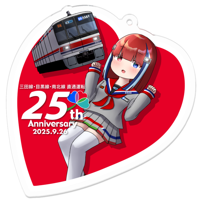 アクリルキーホルダー - 70 x 70 (mm)